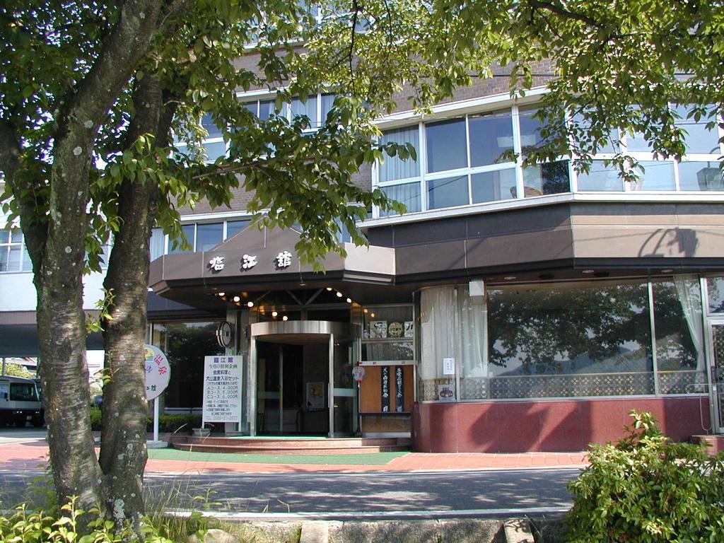 Rinkokan Hotel Inuyama Exterior photo